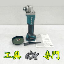 楽天市場】makita ga404の通販