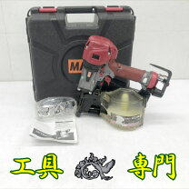 楽天市場】max 釘 打ち 機 中古の通販