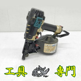 S1640 送料無料！値下げ！【中古品】65mm 高圧エア釘打 マキタ AN633H 釘打機エア工具 打込み【中古】