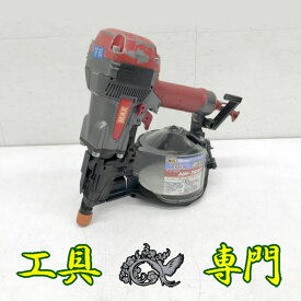 S1667 送料無料！値下げ！【中古品】高圧 75mm 釘打機 スーパーネイラ MAX HN-75N1 エア工具 打込み【中古】