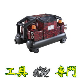 S1673 送料無料！値下げ！【未使用品】45気圧 11L コンプレッサ MAX AK-HH1310E エア工具 コンプ