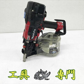 S1678 送料無料！値下げ！【中古品】高圧90mm釘打ち機 マキタ AN936H エア工具 打込み【中古】