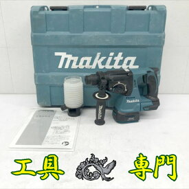 S1817 送料無料！値下げ！【中古品】24mm 18V 充電式ハンマドリル マキタ HR244D バッテリ充電器別売充電工具 穴あけ【中古】