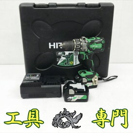 S1821 送料無料！値下げ！【中古品】36V振動ドリル 日立工機 DV36DA 充電工具 穴あけ【中古】