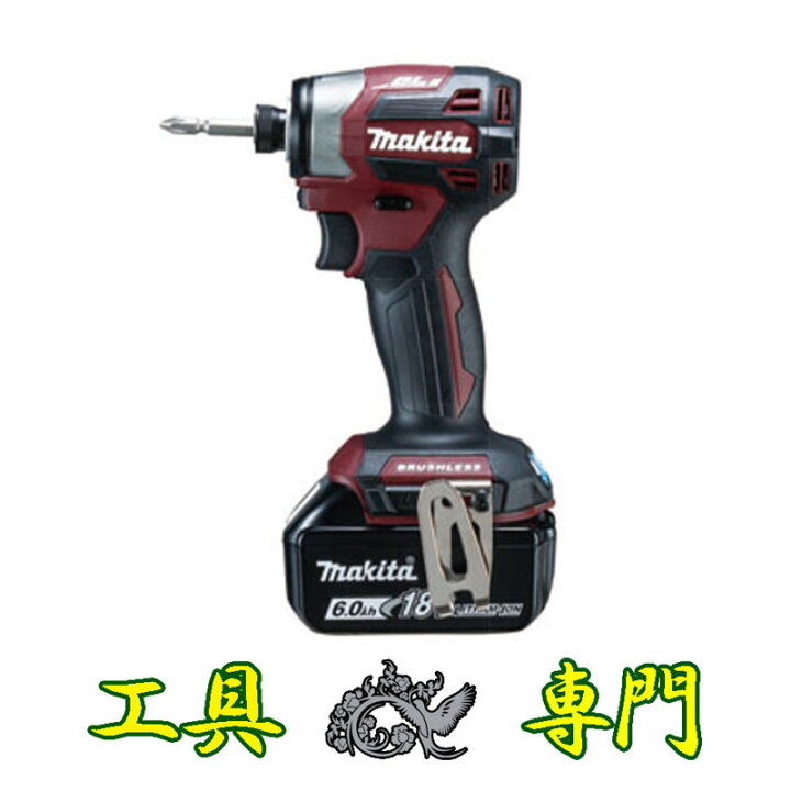 楽天市場】S1853 送料無料！【未使用品】18V インパクトドライバー 