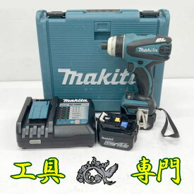 S1856 送料無料！値下げ！【中古品】14.4V4モードインパクト マキタ TP131DRGX 充電回数22/22回充電工具 穴あけ【中古】