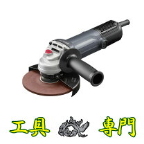 楽天市場】グラインダー（電動工具本体｜DIY・工具）：花・ガーデン 