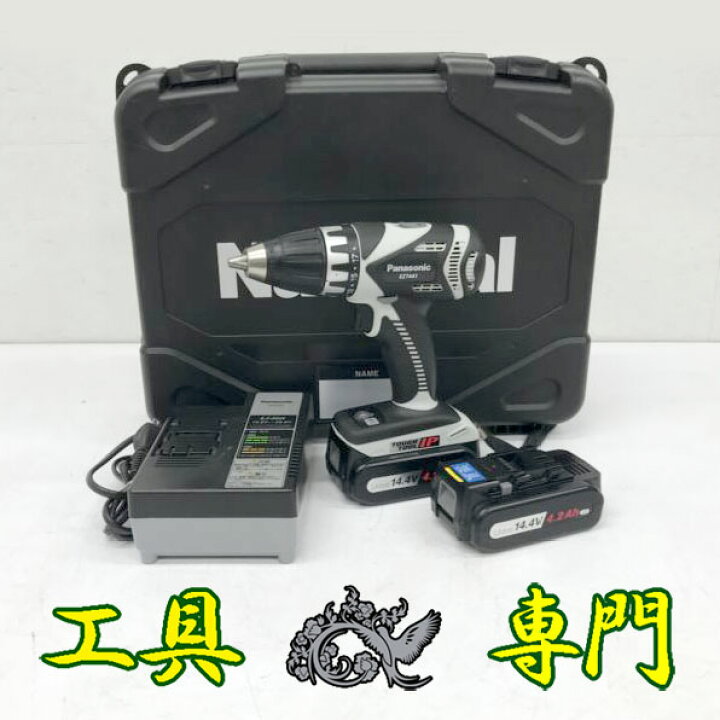 楽天市場】S1936 送料無料！【中古品】14.4V ドリルドライバー 