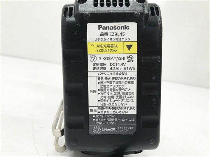楽天市場】S1936 送料無料！【中古品】14.4V ドリルドライバー 