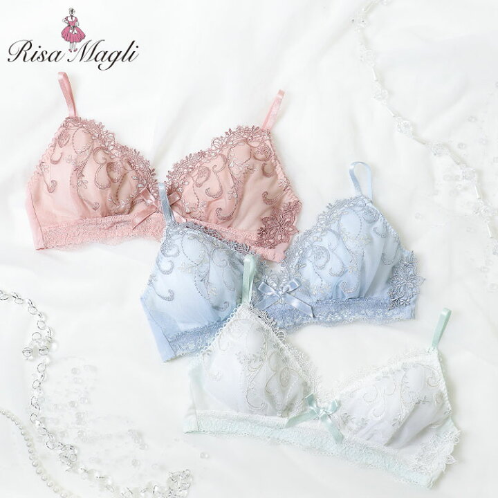 楽天市場 Off リサマリ ソフトブラ メイジー Risa Magli Risamagli ノンワイヤー ノンワイヤーブラジャー ノンワイヤーブラ かわいい レース プチプラ レディース インナー 2102 352 返品交換不可 Risa Magli
