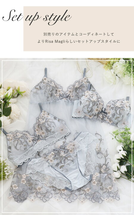 楽天市場】【50%OFF】リサマリ レーヌ スリップ フロリアーヌ Risa 