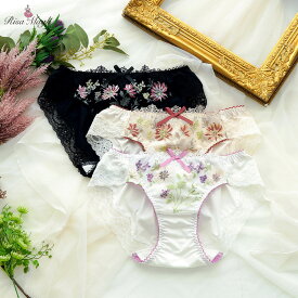 【期間限定70％OFF★2月4日0時-3月1日23時59分まで】リサマリ レーヌ サニタリーショーツ フレデリカ Risa Magli サニタリー ショーツ インナー 2401 871 P10※返品交換不可 260204 【返品交換不可】