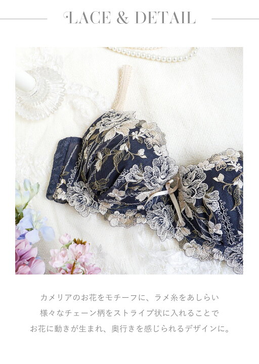 楽天市場】リサマリ レーヌ ブラジャー Gカップ Hカップ クラシーナ 