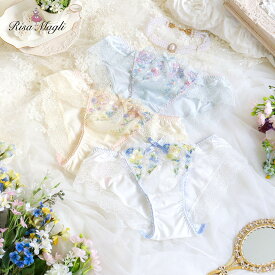 【20％OFF】リサマリ レーヌ ノーマルショーツ フロリタ Risa Magli Risamagli ショーツ プチプラ インナー 2501 2025271※返品交換不可