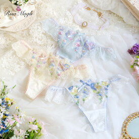 【20％OFF】リサマリ レーヌ Tバックショーツ フロリタ Risa Magli Risamagli Tバック タンガ ショーツ セクシー プチプラ インナー 2501 2025271※返品交換不可