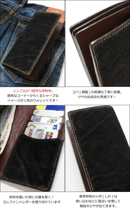 楽天市場】KC,s正規取扱店 【KC,s ケイシイズ】エレファント（象革  
