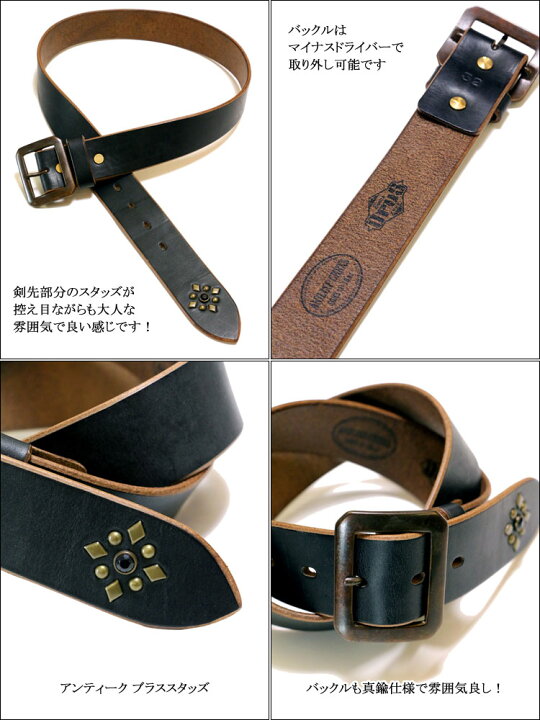 楽天市場】送料無料 OPUS（オーパス）クロムエクセル スタッズベルト  