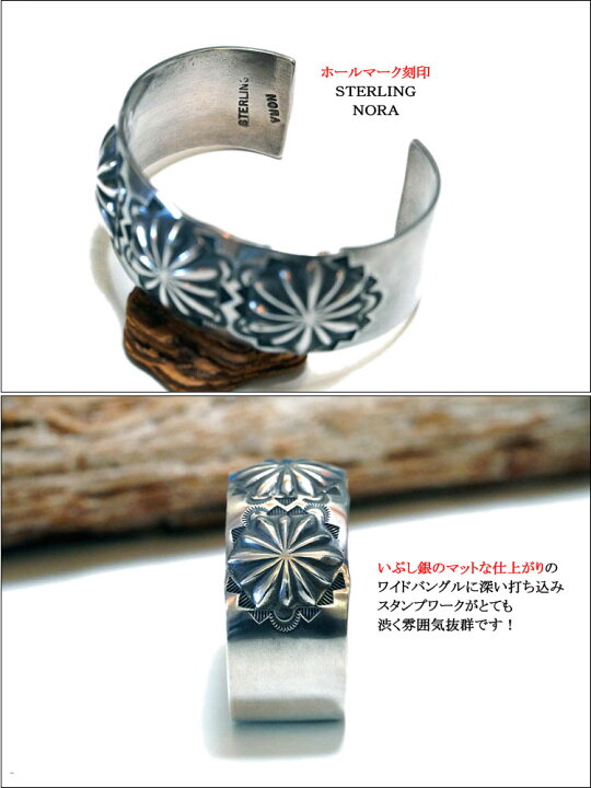 楽天市場】インディアンジュエリー ナバホ族 NORA TAHE ノラ・タヘイ氏 