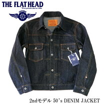 楽天市場】the flat head ジャケット レザー 馬革 42の通販