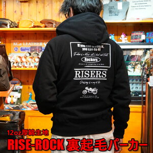 H~f RISE-ROCK 12oz Ȑn Nуp[J[ ubNyY/AJW/oCJ[/n[[/h/p[J[/z