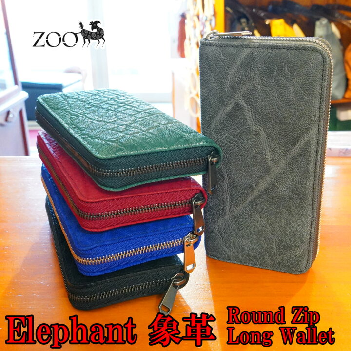 楽天市場】zoo正規取扱店 【ZOO】 エレファント/象革 ラウンドzip長 
