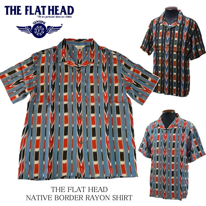 楽天市場】2024年 夏新作 THE FLAT HEAD（ザ・フラットヘッド） NATIVE 