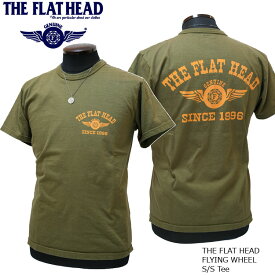 2024年春夏新作 THE FLAT HEAD（ザ・フラットヘッド） FLYING WHEEL/フライングホイール 半袖Tシャツ オリーブ×オレンジ FN-THC-202【メンズ/アメカジ/フラヘ/バイカー/日本製/送料無料】