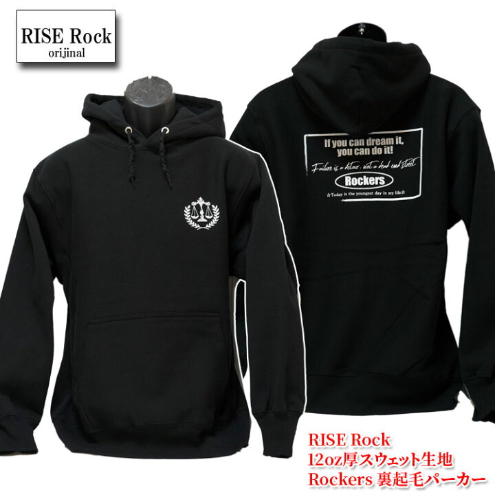 楽天市場】2024秋冬モデル RISE-ROCK 12oz 厚スウェット生地 Rockers 