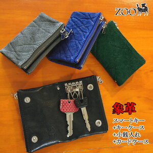 yZooK戵XzGt@gU[ ۊv X}[gL[P[X ZKC-032yO[/ubN/u[/O[zm{v/]Ev/X}[gL[/4AL[tbN/K/NWbgJ[h&Ƌؓ