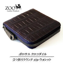 楽天市場】二つ折り財布 jra ポロサスの通販