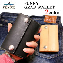 楽天市場】funny grab（メンズ財布｜財布・ケース）：バッグ・小物 