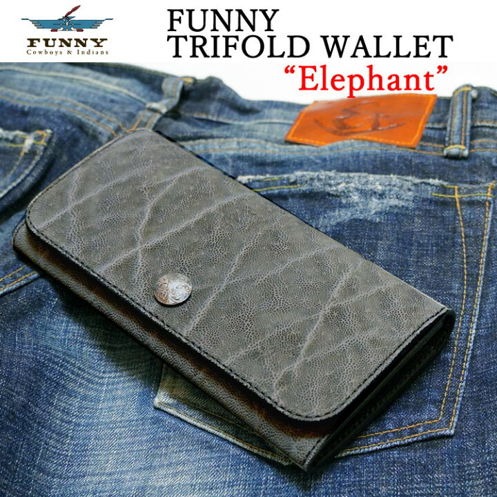 楽天市場】FUNNY/ファニー 財布 “エレファント（象革）”トライフォード  