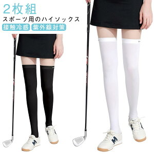 St\bNX  Ђ 2Zbg  StEFA fB[X UPF50{ St  UVJbg j[nC\bNX C O΍ ڐG⊴ nC\bNX \bNX Xgb