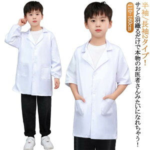 b LbY  nEB  RXv ҂񂲂 q Ȋw  ǂp Ȃ肫 hN^[ ߑ m f@    WjA ҂񂲂 hN^[R[g 