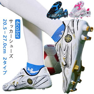 20.5`27.0cm TbJ[V[Y LbY WjA R C g[jOV[Y y ~ ϖ ʋC q jp tbgT tbg{[V[Y ^C  O lHőΉ TbJ