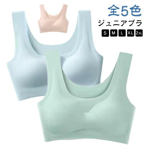 WjAu w Z w uW[ mC[ X|[cu  q q zbNȂ n[tgbvu Ci[ 傫TCY X|u mC[u Jbvt f