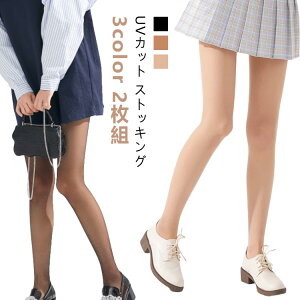 2g UVJbg XgbLO MX St StEFA fB[X fB[XEFA St ^Cc X|[c^Cc OJbg X|[c XgbLO 15fj[ Mtg t[TC