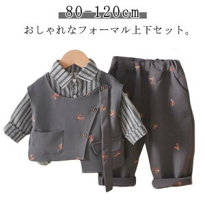 X[c cm q LbY cm ZbgAbv ㉺Zbg q xXg Vc Zj[X[c  tH 80 q 90 Opc 100 cm 110 cm 120