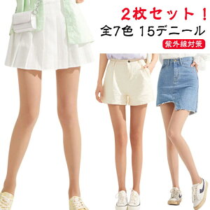 2ZbgISt XgbLO 15fj[ F  x[W peBXgbLO StEFA `h~ StXgbLO 15D fB[X O΍  wl n X|[cEFA 