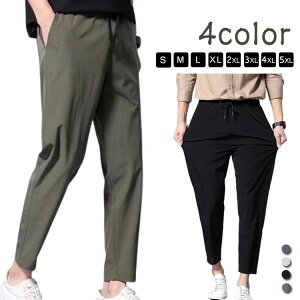  S`5XL `mp Y 傫TCY pc Stpc e[p[hpc C[W[pc Y{ Yt@bV  `mpc XLj[pc Xg[g X |Pb