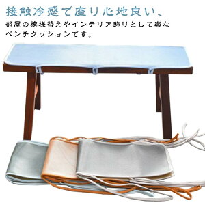 x` ACXVN ~ߕt ėp x` ڐG⊴ NbV x`NbV `FApbh Rt zc ` 1l| 2l| ֎qp NbV V[gNbV ֎q 