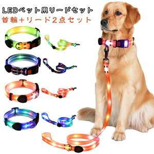 ybgp USB[d  ^  S΍ [hZbg 郊[h [hZbg LED郊[h TCY\ ԎU L _炩  UCg y  F q  