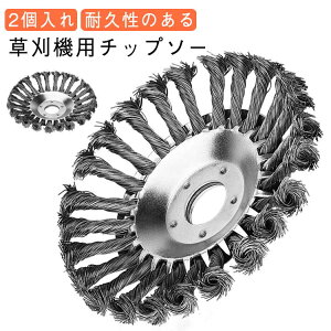 Ŋ@wbh @ n Gg}[ ւn GN[jOc[ 6C` 8C` 2 pwbh