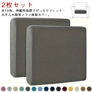 \t@[ʃJo[ 2Zbg Xgb` h~ \t@[Jo[ Lїǂ S15F S15F tBbg Lk ҂ _炩 Sʕی G肢 \t@[NbVJo[ 􂦂 ʋC 