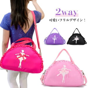 t oG bXobO 2way q V_[obN oGG ߑP[X ߑobO ̎q ̑ t \ oGpi m LbY y WjA Ղ e a v[