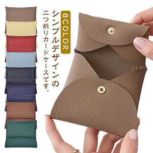 ~jz fB[X e ܂ J[hP[X RCP[X ~jz J[h Vv @\ z K z w Z K GKg [ g₷ 