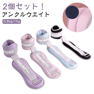 �A���N���E�G�C�g 2�Z�b�g ���X�g�E�G�C�g �p���[�A���N�� �p���[���X�g �A���N�����X�g �A���N���E�F�C�g ���X�g�E�F�C�g ���� ��g�� �؃g�� �O�b�Y �g���[�j���O ���X�g�o���h �r ���