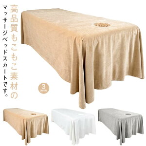 Tp RR }bT[W XJ[g XexbhJo[  RR GXep }bT[WxbhJo[ xbhXJ[g GXexbh e ze Jo[V[g e SPA ċzt 