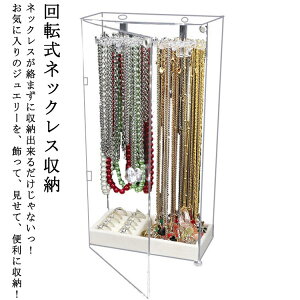 ]lbNX[ lbNXP[X lbNXX^h ]lbNX[ WG[P[X ܂Ȃ WG[ sAX CO lbNX[ ő72{[\ ANZT