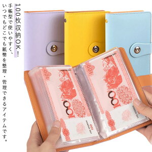   oC_[ t@C d   D [ P[X  ƌvǗ t@C D ǗP[X   100[\